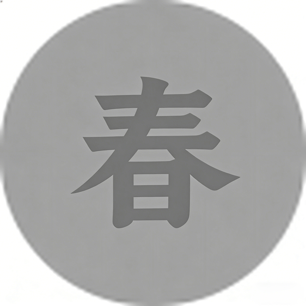 抖音网红思思思然成都莉莉岛被偷拍01 抖音网红思思思然成都莉莉岛被偷拍01